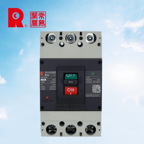 常熟开关CM3交流塑壳断路器50kA空气开关100A250A400A630A3P4P