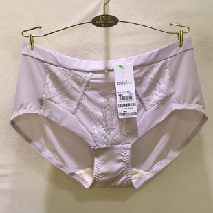 D3t21 爱戴全包显小文胸D6T23配套中腰包臀牛奶丝奢华三角女士内裤