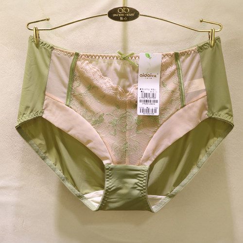 爱戴三角女士内裤刺绣奢华包臀款