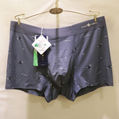 CM7468 平角裤 CRAIG MARKUS莫代尔印花无痕80S商务轻奢凹凸型男士