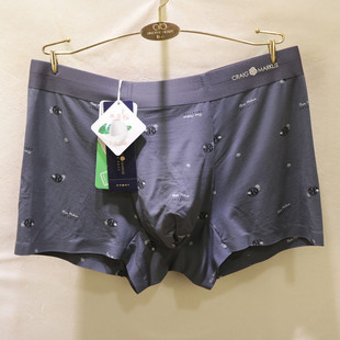 CM7468 平角裤 CRAIG MARKUS莫代尔印花无痕80S商务轻奢凹凸型男士