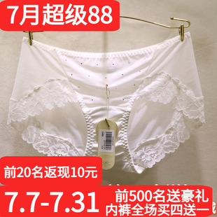 2026春夏新款訫心SR3187水钻网纱无痕性感蕾丝包臀女士内裤SR3188