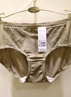唯美12347丝滑牛奶丝钻饰轻奢舒适中腰包臀三角青年女士内裤