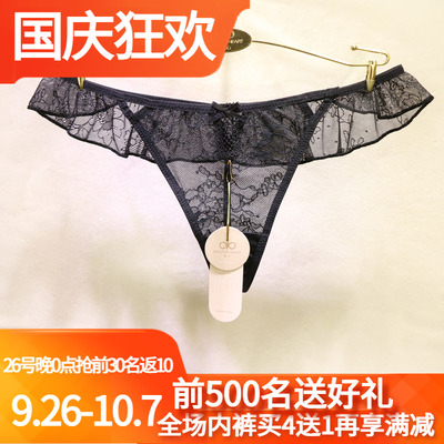 訫心cs1101欧美性感超比基尼丁裤
