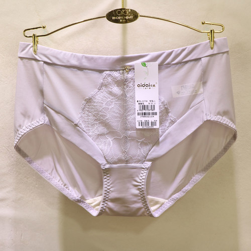 爱戴中腰三角内裤女钻饰轻奢包臀