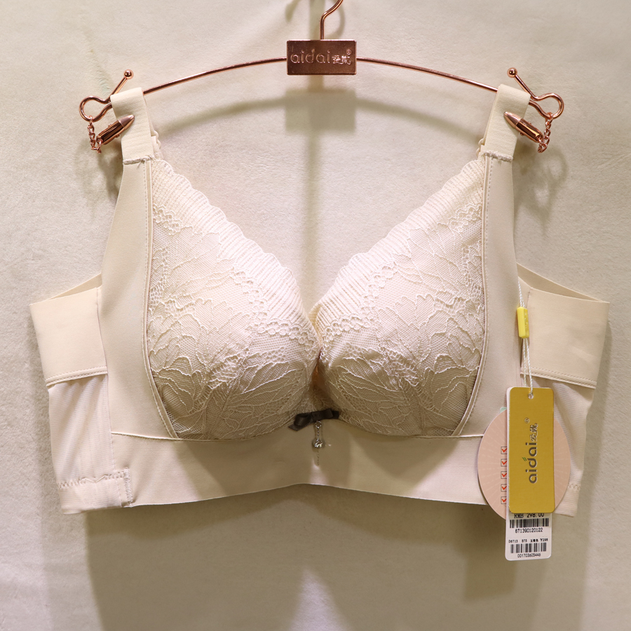 爱戴春夏新品D6713能量磁石3D内托软钢圈AB杯中厚聚拢调整型文胸
