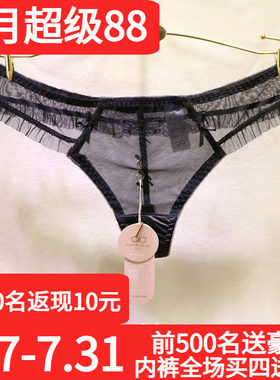 訫心CF2180蕾丝丁字裤纯黑色无痕镂空刺绣蜻蜓性感诱惑中低腰T裤