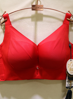 窈窕身姿万能罩2448桑蚕丝3D内托聚拢无痕桑蚕丝内里舒适调整文胸