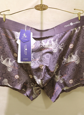 CRAIG MARKUS莫代尔数码印花桑蚕丝抑菌底裆中腰男士平角裤CM7511