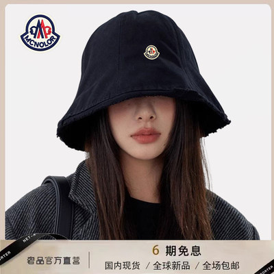 【官方正品】蒙口钢琴渔