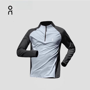 ON EWLL运动套装男户外半拉炼修身长袖速干衣健身晨跑训练服时尚