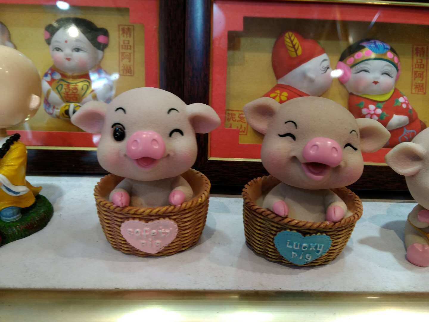 猪年吉祥物 平安 幸运  民间泥人/泥塑/面塑