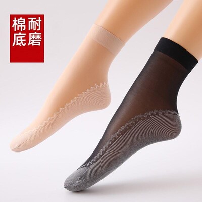 女士夏季棉底钢丝袜透气薄款短袜包心丝防滑耐磨防勾袜子包邮