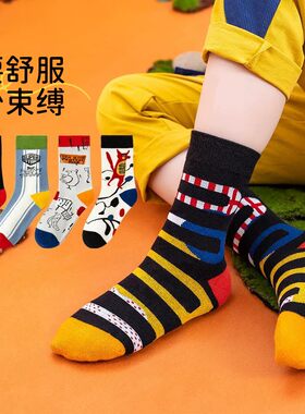 【新品】儿童袜子春秋新款卡通涂鸦男童春秋季男孩宝宝学生潮袜