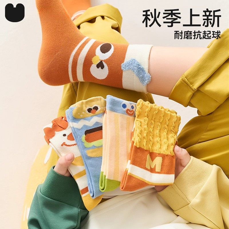 【新品】儿童袜子奇趣汉堡舒适透气运动袜男童可爱百搭中筒袜