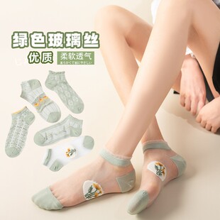 【玻璃丝棉袜】青春浅口低帮短袜女春夏女船袜批发纯色元气少女袜