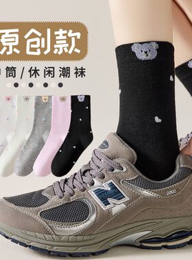 韩系少女显瘦ins潮高颜值小熊纯色竖条中筒袜卡通袜不勒脚堆堆袜