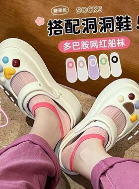 船袜女防滑不掉跟女袜夏季薄款浅口短袜日系可爱学生隐形袜夏天袜
