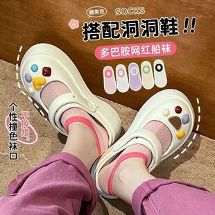 【5双】夏季薄款日系可爱浅口船袜