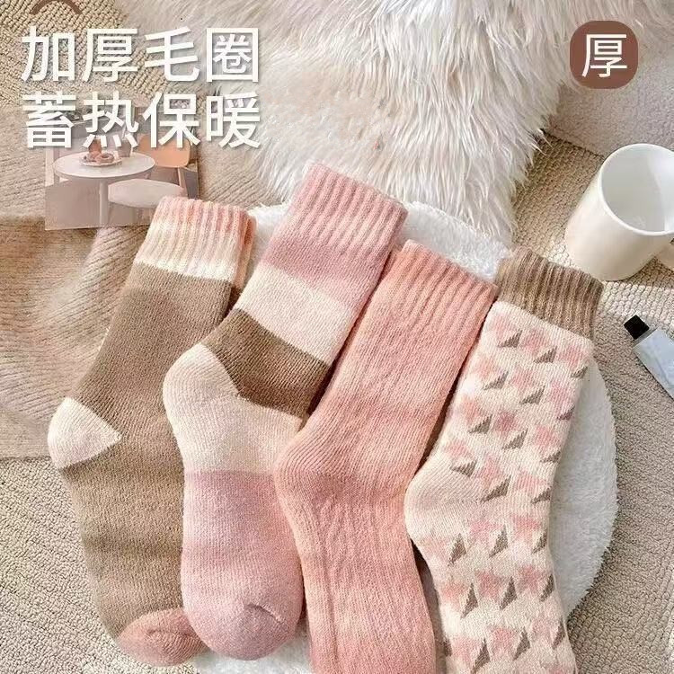 加厚毛圈袜子女秋冬季加厚保暖毛圈中筒袜日系粉色甜美可爱包邮