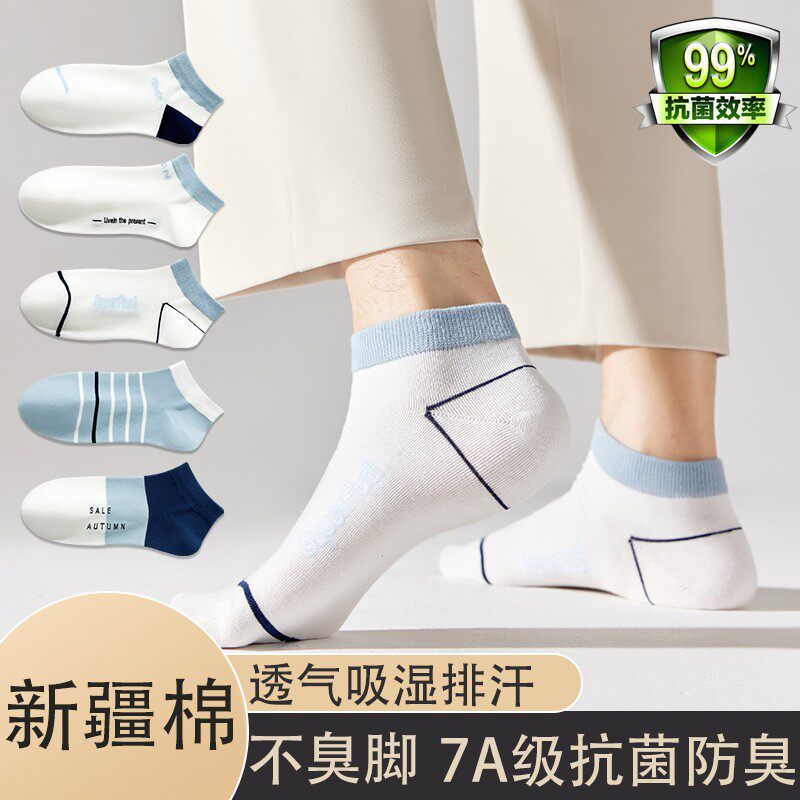 商品图片