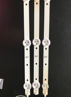 原装灯条灯珠SVJ320AJ0-Rev01-6LED-140414 32C100屏T320XVN02.9