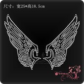 超闪烫钻图 辅料DIY饰品烫画定制 贴钻服装 衣服烫钻图案贴 成品图