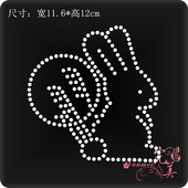 超闪烫图烫钻贴 辅料DIY饰品定制 贴钻服装 衣服烫钻图案贴 成品图