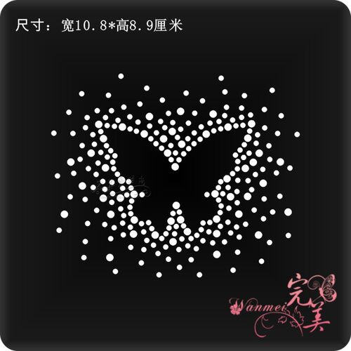 烫钻图案贴烫钻辅料水钻烫图烫画