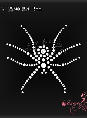 超闪水钻烫图烫钻图案贴烫钻烫画