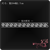 衣服装 饰贴钻烫钻图毛衣水钻烫钻烫图羊绒衫 成品烫钻图案花边裙摆