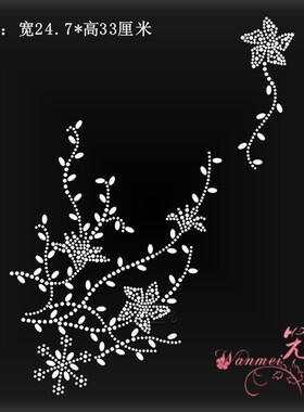 烫钻辅料水钻烫图贴烫钻图案烫画