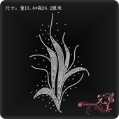 贴钻服装 衣服烫钻花草烫图 烫钻图案水钻图成品大图 辅料DIY饰品