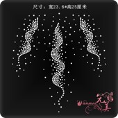 超闪烫钻图 辅料DIY饰品定制 贴钻服装 衣服烫钻图案贴 成品图烫画