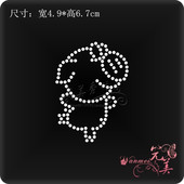 小猪烫钻图 辅料烫画DIY饰品定制 贴钻服装 衣服烫钻图案贴 成品图