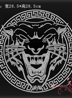 烫钻辅料水钻烫图烫画烫钻图案贴