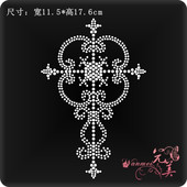 超闪烫钻图 辅料烫画DIY饰品定制 贴钻服装 衣服烫钻图案贴 成品图