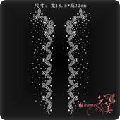 羊毛衫 衣服装 饰贴钻烫钻图毛衣水钻烫钻烫图 烫钻烫图案成品大图