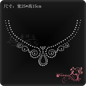 烫图厂烫钻图 辅料DIY饰品 贴钻服装 衣服烫钻图案 水钻图成品大图