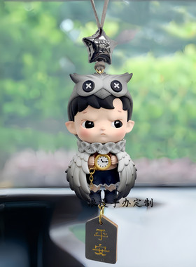 正版HACI森林奇遇系列汽车载车挂件后视镜装饰吊坠送礼物正品泡泡