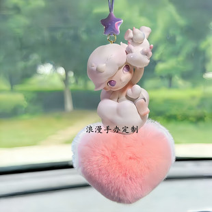 正版DIMOO限定时光系列汽车后视镜车载车挂件挂饰物毛球正品泡泡