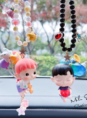 正版HACI庆典系列汽车挂饰车载后视镜挂件送女友闺蜜礼物正品泡泡