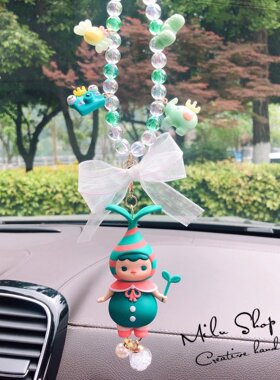 正版PUCKY毕奇生日闺蜜系列汽车挂件内饰吊坠车载后视镜网红挂饰
