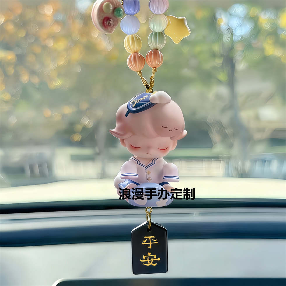 正版DIMOO梦里梦外系列泡泡玛特汽车挂件后视镜装饰车载好物吊坠