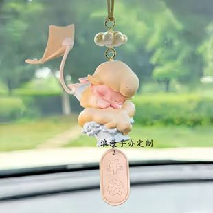 正版DIMOO限定时光系列汽车后视镜车载车挂件挂饰物毛球正品泡泡