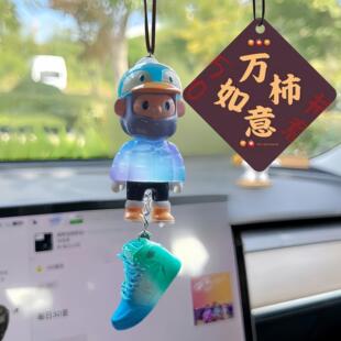 正品FARMER BOB奇遇冒险汽车内后视镜车载挂件鞋礼装饰送情侣送礼