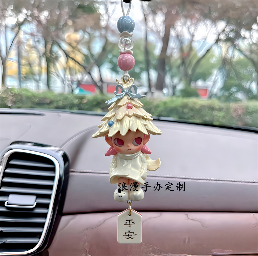 正版zsiga收冬天的礼物系列泡泡玛特汽车车挂件后视镜内车载好物
