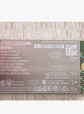 FM350-GL模块 广和通FIBOCOM FM350GL M.2 5G无线网卡