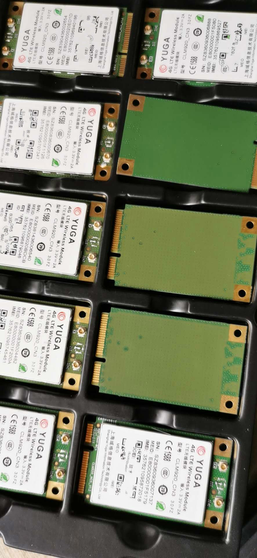 CLM920-CN3模块CLM920模块4G全网通域格7模 模块