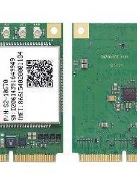 希姆通simcom sim7100c sim7100ce全网通模块无线通讯模块4G 货靓
